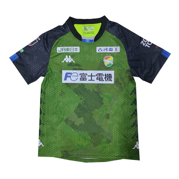 Tailandia Camiseta JEF United Chiba 2ª 2021-2022